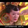 新澳门6合和彩走势图表