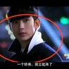 word文档行距调了没反应