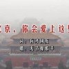 亿图全景图库官网