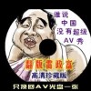 6合宝典开奖结果767